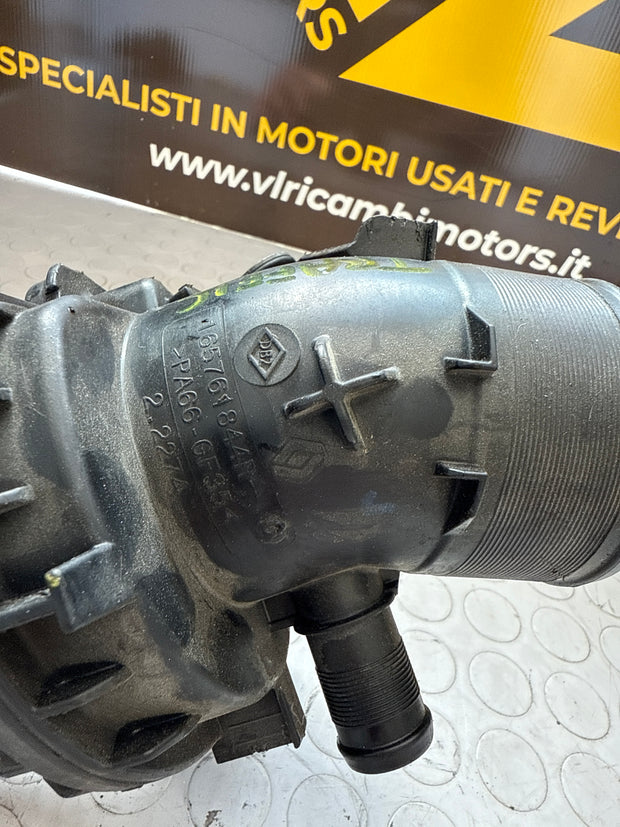 Tuyau d'échangeur thermique Nissan Qashqai 165761844R 1.6 2015