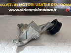 Poulie de support d'alternateur pour Nissan Qashqai J12 2023 11710679R